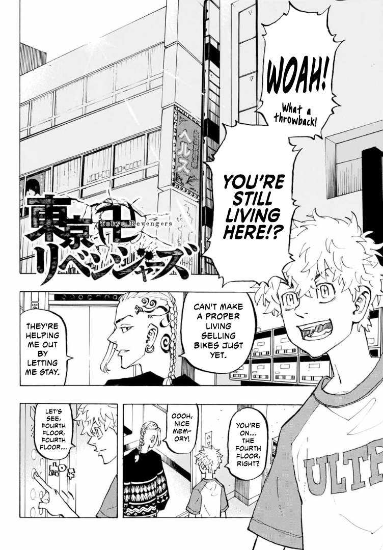 Tokyo Revengers, Chapter 217 image 06